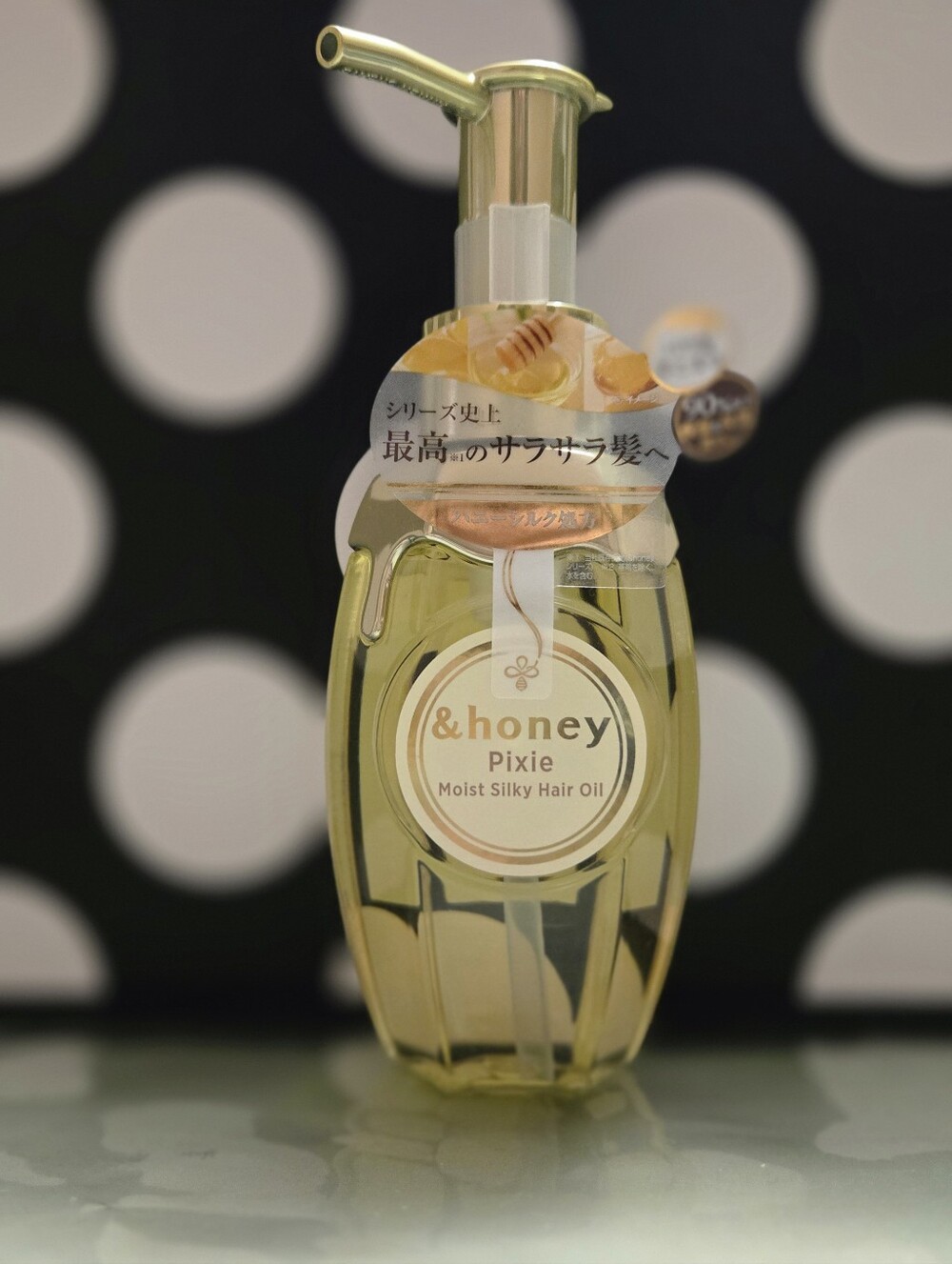 ✨️&honey Pixie Hair Oil✨️